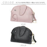 コインケース ゾウ ミニ財布 通販 小銭入れ ポーチ ミニサイフ レディース 小物入れ かわいい おしゃれ シンプル キーケース アニマル 動物 通勤 通学 コンパクト スリム 薄型