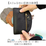 コインケース ゾウ ミニ財布 通販 小銭入れ ポーチ ミニサイフ レディース 小物入れ かわいい おしゃれ シンプル キーケース アニマル 動物 通勤 通学 コンパクト スリム 薄型