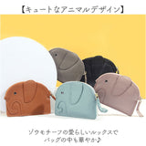 コインケース ゾウ ミニ財布 通販 小銭入れ ポーチ ミニサイフ レディース 小物入れ かわいい おしゃれ シンプル キーケース アニマル 動物 通勤 通学 コンパクト スリム 薄型