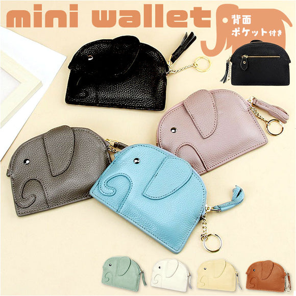コインケース ゾウ ミニ財布 通販 小銭入れ ポーチ ミニサイフ レディース 小物入れ かわいい おしゃれ シンプル キーケース アニマル 動物 通勤 通学 コンパクト スリム 薄型