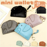 コインケース ゾウ ミニ財布 通販 小銭入れ ポーチ ミニサイフ レディース 小物入れ かわいい おしゃれ シンプル キーケース アニマル 動物 通勤 通学 コンパクト スリム 薄型