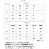 パンツスーツ ビジネススーツ レディース 通販 ジャケット パンツ スーツ カジュアルスーツ ビジネス フォーマルスーツ セレモニースーツ セットアップ 上下セット セット フォーマル