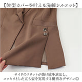 パンツスーツ ビジネススーツ レディース 通販 ジャケット パンツ スーツ カジュアルスーツ ビジネス フォーマルスーツ セレモニースーツ セットアップ 上下セット セット フォーマル