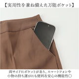 パンツスーツ ビジネススーツ レディース 通販 ジャケット パンツ スーツ カジュアルスーツ ビジネス フォーマルスーツ セレモニースーツ セットアップ 上下セット セット フォーマル