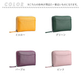 ミニ財布 本革 通販 小銭入れ カードケース コインケース ボックス型小銭入れ BOX型小銭入れ ミニウォレット 財布 革 レザー 旅行 スキミング防止 レディース メンズ ミニサイフ