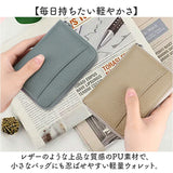 ミニ財布 本革 通販 小銭入れ カードケース コインケース ボックス型小銭入れ BOX型小銭入れ ミニウォレット 財布 革 レザー 旅行 スキミング防止 レディース メンズ ミニサイフ