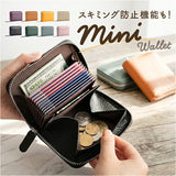 ミニ財布 本革 通販 小銭入れ カードケース コインケース ボックス型小銭入れ BOX型小銭入れ ミニウォレット 財布 革 レザー 旅行 スキミング防止 レディース メンズ ミニサイフ