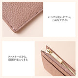 フラグメントケース 本革 通販 ミニ財布 コンパクト財布 薄型財布 薄い財布 スリム財布 カードケース 革 レザー 小銭入れ コインケース ミニウォレット コンパクトウォレット レディース