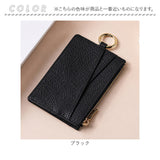 フラグメントケース 本革 通販 ミニ財布 コンパクト財布 薄型財布 薄い財布 スリム財布 カードケース 革 レザー 小銭入れ コインケース ミニウォレット コンパクトウォレット レディース