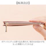 フラグメントケース 本革 通販 ミニ財布 コンパクト財布 薄型財布 薄い財布 スリム財布 カードケース 革 レザー 小銭入れ コインケース ミニウォレット コンパクトウォレット レディース