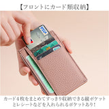 フラグメントケース 本革 通販 ミニ財布 コンパクト財布 薄型財布 薄い財布 スリム財布 カードケース 革 レザー 小銭入れ コインケース ミニウォレット コンパクトウォレット レディース