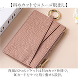 フラグメントケース 本革 通販 ミニ財布 コンパクト財布 薄型財布 薄い財布 スリム財布 カードケース 革 レザー 小銭入れ コインケース ミニウォレット コンパクトウォレット レディース