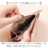 フラグメントケース 本革 通販 ミニ財布 コンパクト財布 薄型財布 薄い財布 スリム財布 カードケース 革 レザー 小銭入れ コインケース ミニウォレット コンパクトウォレット レディース