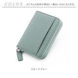 ミニ財布 カードがたくさん入る 通販 カードケース 二つ折り財布 小銭入れ コインケース BOX型小銭入れ ボックス型小銭入れ 財布 旅行 ミニウォレット スキミング防止 レディース メンズ