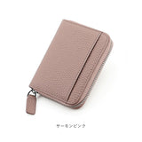 ミニ財布 カードがたくさん入る 通販 カードケース 二つ折り財布 小銭入れ コインケース BOX型小銭入れ ボックス型小銭入れ 財布 旅行 ミニウォレット スキミング防止 レディース メンズ