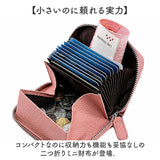 ミニ財布 カードがたくさん入る 通販 カードケース 二つ折り財布 小銭入れ コインケース BOX型小銭入れ ボックス型小銭入れ 財布 旅行 ミニウォレット スキミング防止 レディース メンズ