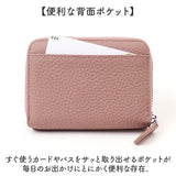 ミニ財布 カードがたくさん入る 通販 カードケース 二つ折り財布 小銭入れ コインケース BOX型小銭入れ ボックス型小銭入れ 財布 旅行 ミニウォレット スキミング防止 レディース メンズ