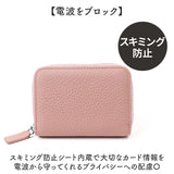 ミニ財布 カードがたくさん入る 通販 カードケース 二つ折り財布 小銭入れ コインケース BOX型小銭入れ ボックス型小銭入れ 財布 旅行 ミニウォレット スキミング防止 レディース メンズ