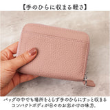 ミニ財布 カードがたくさん入る 通販 カードケース 二つ折り財布 小銭入れ コインケース BOX型小銭入れ ボックス型小銭入れ 財布 旅行 ミニウォレット スキミング防止 レディース メンズ