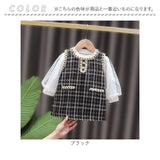 ワンピース キッズ フォーマル 通販 キッズワンピース ベビーワンピース セットアップ 子供服 赤ちゃん おしゃれ 可愛い 女の子 通園 通学 お出掛け お宮参り 七五三