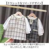 ワンピース キッズ フォーマル 通販 キッズワンピース ベビーワンピース セットアップ 子供服 赤ちゃん おしゃれ 可愛い 女の子 通園 通学 お出掛け お宮参り 七五三