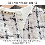 ワンピース キッズ フォーマル 通販 キッズワンピース ベビーワンピース セットアップ 子供服 赤ちゃん おしゃれ 可愛い 女の子 通園 通学 お出掛け お宮参り 七五三
