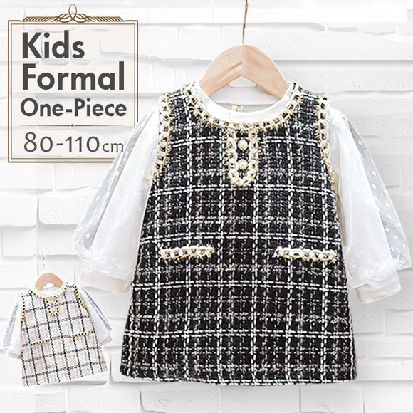 ワンピース キッズ フォーマル 通販 キッズワンピース ベビーワンピース セットアップ 子供服 赤ちゃん おしゃれ 可愛い 女の子 通園 通学 お出掛け お宮参り 七五三