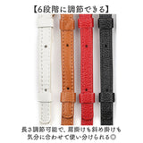 ショルダーストラップ バッグ 交換 通販 レディース メンズ ショルダーベルト 付け替え ショルダー 肩掛け バッグストラップ イメチェン 交換用 斜めがけ 紐 ストラップ おしゃれ