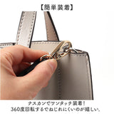 ショルダーストラップ バッグ 交換 通販 レディース メンズ ショルダーベルト 付け替え ショルダー 肩掛け バッグストラップ イメチェン 交換用 斜めがけ 紐 ストラップ おしゃれ