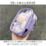 ポーチ 推し活 ぬいポーチ 通販 ぬいぐるみポーチ 推しポーチ 推し活クリアケース クリアケース 痛バッグ クリアポーチ ケース バッグ バック 小さめ 小さい ミニ クリア 透明 ぬい活
