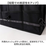 トランク収納 車 ボックス 大容量 通販 収納ボックス トランクボックス トランク収納ボックス 収納 折りたたみ 折り畳み 車内 車用 ラゲッジルーム ラゲッジボックス 携帯 お手入れ簡単