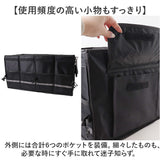 トランク収納 車 ボックス 大容量 通販 収納ボックス トランクボックス トランク収納ボックス 収納 折りたたみ 折り畳み 車内 車用 ラゲッジルーム ラゲッジボックス 携帯 お手入れ簡単