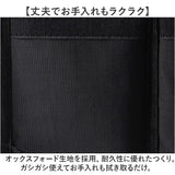 トランク収納 車 ボックス 大容量 通販 収納ボックス トランクボックス トランク収納ボックス 収納 折りたたみ 折り畳み 車内 車用 ラゲッジルーム ラゲッジボックス 携帯 お手入れ簡単