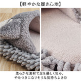 モップスリッパ かわいい 通販 アニマルモップスリッパ お掃除スリッパ 洗える ルームシューズ 室内履き モップ お掃除 室内 掃除 床掃除 フローリング お掃除グッズ インテリア 生活雑貨