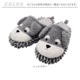 モップスリッパ かわいい 通販 アニマルモップスリッパ お掃除スリッパ 洗える ルームシューズ 室内履き モップ お掃除 室内 掃除 床掃除 フローリング お掃除グッズ インテリア 生活雑貨