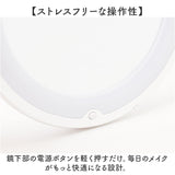 ミラー LED 拡大鏡 10倍 通販 女優ミラー 鏡 かがみ 卓上ミラー メイクミラー アームミラー 浴室鏡 ライト ライト付き 壁付け 卓上 角度調整 自由自在 メイク 化粧 メイクアップ 吸盤