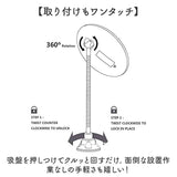 ミラー LED 拡大鏡 10倍 通販 女優ミラー 鏡 かがみ 卓上ミラー メイクミラー アームミラー 浴室鏡 ライト ライト付き 壁付け 卓上 角度調整 自由自在 メイク 化粧 メイクアップ 吸盤