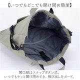 SOLEIL ソレイユ トートバッグ 2WAY 通販 トートバック トート 手提げ ショルダーバッグ ショルダーバック 肩掛け ななめ掛け ショルダー 取り外し可能 ポケット PC収納可能 ナイロン