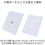 ボストンバッグ 軽量 レディース 通販 Lサイズ トートバッグ トートバック パッカブル ポケッタブル ボストンバック 撥水 はっ水 ヘミングス 折り畳みバッグ 折りたたみバッグ メンズ