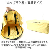 ボストンバッグ 軽量 レディース 通販 Lサイズ トートバッグ トートバック パッカブル ポケッタブル ボストンバック 撥水 はっ水 ヘミングス 折り畳みバッグ 折りたたみバッグ メンズ