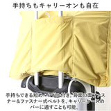 ボストンバッグ 軽量 レディース 通販 Lサイズ トートバッグ トートバック パッカブル ポケッタブル ボストンバック 撥水 はっ水 ヘミングス 折り畳みバッグ 折りたたみバッグ メンズ