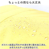 ボストンバッグ 軽量 レディース 通販 Lサイズ トートバッグ トートバック パッカブル ポケッタブル ボストンバック 撥水 はっ水 ヘミングス 折り畳みバッグ 折りたたみバッグ メンズ