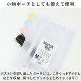 ボストンバッグ 軽量 レディース 通販 Mサイズ トートバッグ トートバック ボストンバック パッカブル ポケッタブル 撥水 はっ水 ヘミングス 折りたたみバッグ 折り畳みバッグ メンズ