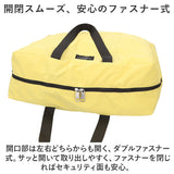 ボストンバッグ 軽量 レディース 通販 Mサイズ トートバッグ トートバック ボストンバック パッカブル ポケッタブル 撥水 はっ水 ヘミングス 折りたたみバッグ 折り畳みバッグ メンズ