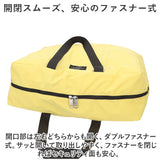 ボストンバッグ 軽量 レディース 通販 Mサイズ トートバッグ トートバック ボストンバック パッカブル ポケッタブル 撥水 はっ水 ヘミングス 折りたたみバッグ 折り畳みバッグ メンズ