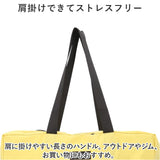 ボストンバッグ 軽量 レディース 通販 Mサイズ トートバッグ トートバック ボストンバック パッカブル ポケッタブル 撥水 はっ水 ヘミングス 折りたたみバッグ 折り畳みバッグ メンズ
