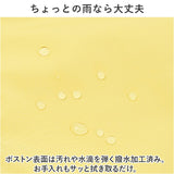 ボストンバッグ 軽量 レディース 通販 Mサイズ トートバッグ トートバック ボストンバック パッカブル ポケッタブル 撥水 はっ水 ヘミングス 折りたたみバッグ 折り畳みバッグ メンズ