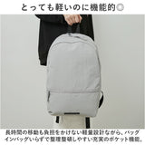 リュックサック 軽い 通販 レディース メンズ デイパック バックパック リュック ママバッグ マザーズバッグ 軽量 撥水 はっ水 ヘミングス PC タブレット シンプル 通勤 通学 男女兼用