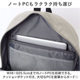 リュックサック 軽い 通販 レディース メンズ デイパック バックパック リュック ママバッグ マザーズバッグ 軽量 撥水 はっ水 ヘミングス PC タブレット シンプル 通勤 通学 男女兼用