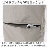 リュックサック 軽い 通販 レディース メンズ デイパック バックパック リュック ママバッグ マザーズバッグ 軽量 撥水 はっ水 ヘミングス PC タブレット シンプル 通勤 通学 男女兼用